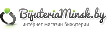 Интернет-магазин бижутерии в Минске